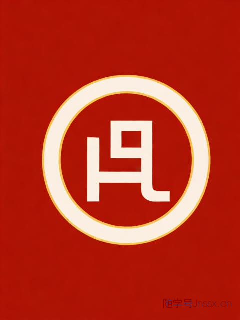 生辰八字免费测名网，生辰八字测名字网免费
