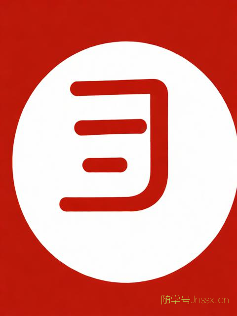 生日生辰八字免费算命，生日测生辰八字