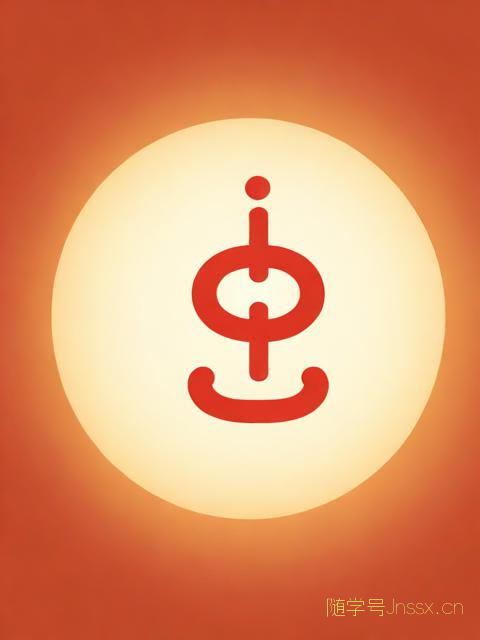 周易的生辰八字，周易生辰八字起名测名大全