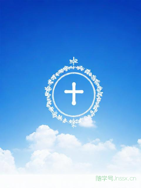 生辰八字起名名，生辰八字起名名字