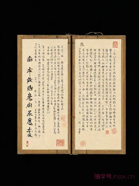 玉匣记算命篇生辰八字，玉匣记算命查生死