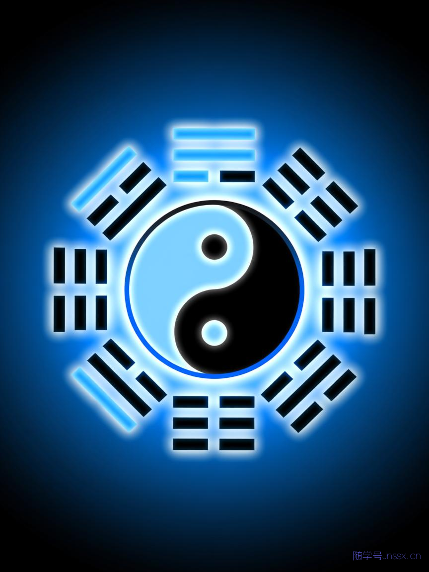 周易八卦生辰八字算命免费，周易算命免费生辰八字2021