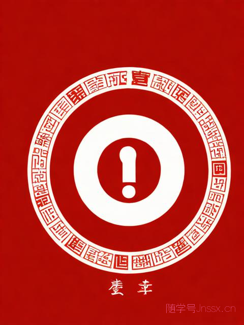 周易生辰八字，周易生辰八字算命免费